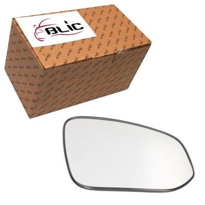 Скло дзеркало зовнішнього p toyota corolla cross rav4 iv v 1212 фото №1