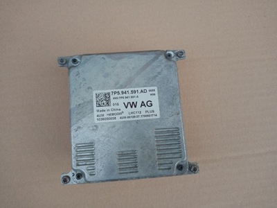 Audi, vw, skoda модуль перетворювач led 7p5941591ad фото №1