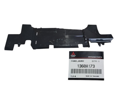 Mitsubishi space star накладка поперечина передній i радіатора 1360a173 фото №1