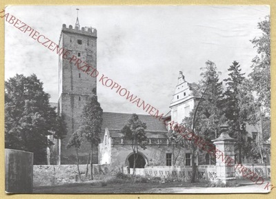 ANK PROCHOWICA ZAMEK