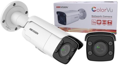 Kamera IP Hikvision DS-2CD2T87G2-LSU/SL (2.8mm)(C)