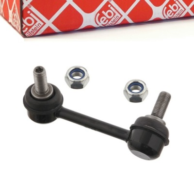 Соединитель стабилизатора задняя правый do honda cr-v ii фото №1