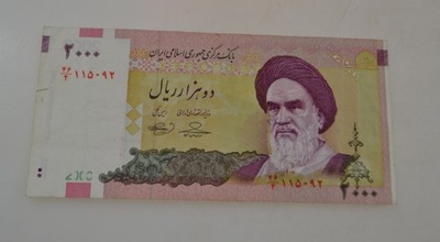 Iran - banknot - 2000 Rial 2000 rok