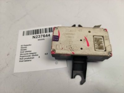 Модуль центрального замка 504111498 iveco stralis фото №1