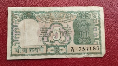 5 RUPII INDIE 1975 sign.Osman Ali st.4