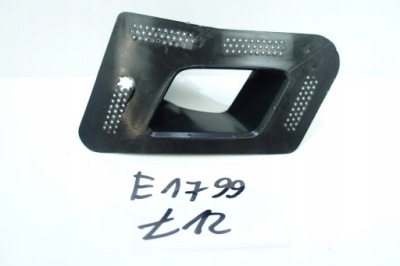 Кронштейн розпилювача лівий bmw 8055311 фото №1