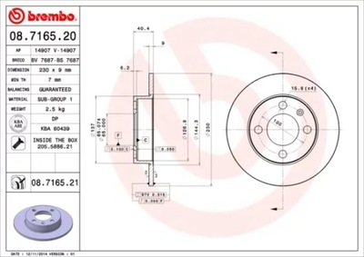 BREMBO 08.7165.21 DISKU STABDŽIŲ GAL. SEAT IBIZA 