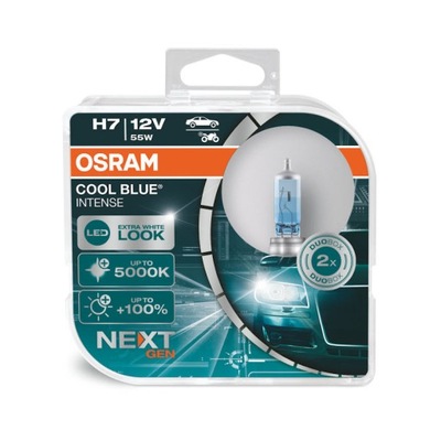 2X ЛАМПОЧКА OSRAM H7 COOL BLUE INTENSE КСЕНОН LOOK