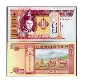 BANKNOT MONGOLIA 20 TUGRIK 2017 UNC