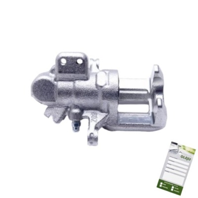 Суппорт тормоза задняя правый do honda civic viii 2006 2007 2008 2009 фото №1