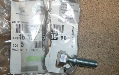 Болт замка зажигания c jumper iii фото №1