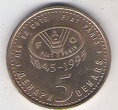 Macedonia 5 dinari 1995 FAO