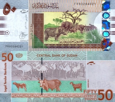 # SUDAN - 50 FUNTÓW - 2017 - P-75d - UNC