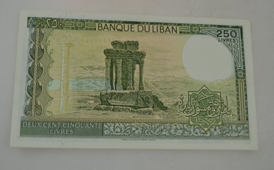 Liban - banknot - 250 Livres