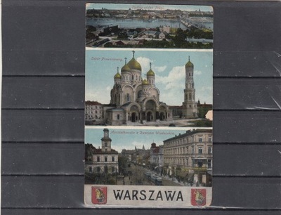 Warszawa deorzec Wiedenski Sobor 1916