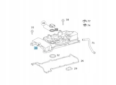 Оригінальна кришка клапанів mercedes-benz om271 фото №1