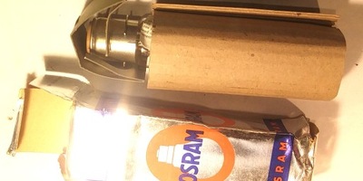 Żarówka do projektora projekcyjna OSRAM 220V 250W