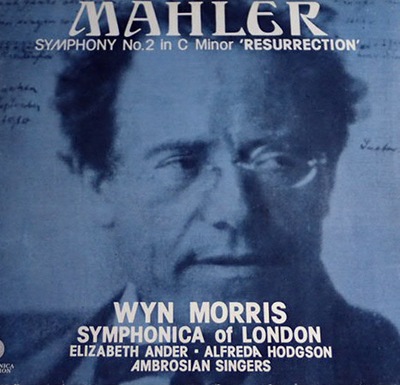 Gustav Mahler - Symphony No. 2 (2Lp U.K.1Press)