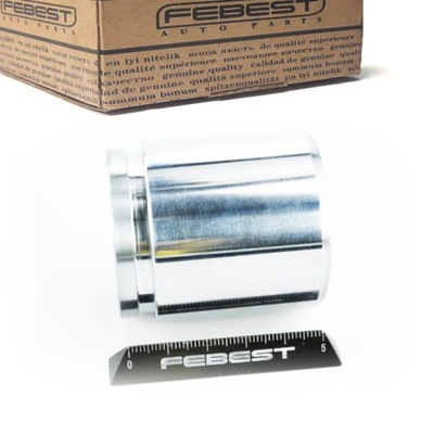 Шаровая опора суппорт тормозной задняя lp do lexus lx 470 фото №1