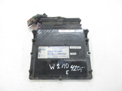 Блок керування бортовий комп'ютер lpg prins ecm vsi - 4 фото №1