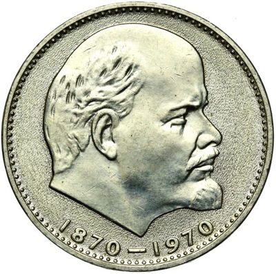 ZSRR - 1 Rubel 1970 - LENIN - 100 ROCZNICA URODZIN