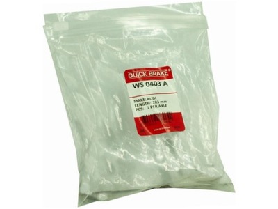 Ремкомплект супорт alfa romeo 146 1.7 95-96 фото №1