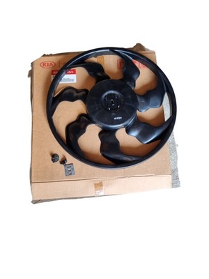 WIATRAK WENTYLATOR KIA VENGA CEED HYUNDAI i20 i30 NOWE