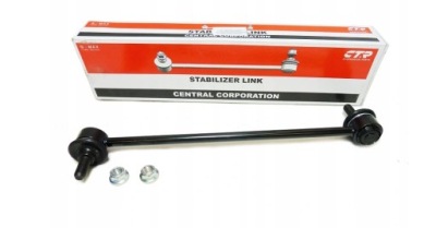 Соединитель стабилизатора перед l+p mazda 6 gj gl cx-5 фото №1