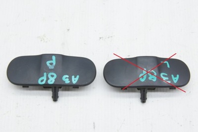 Audi a3 8p lift насадка омыватель стекло l.p. фото №1