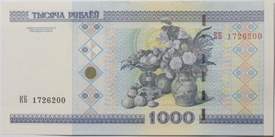 1000 Rubli - Białoruś - 2000 rok - UNC