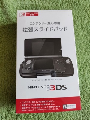 Nintendo Circle Pad Pro Nintendo 3DS