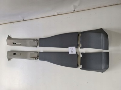 Блок двигуна захист стійка ford transit mk8 фото №1