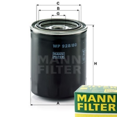 Фильтр масла do toyota hiace commuter v 3.0 фото №1