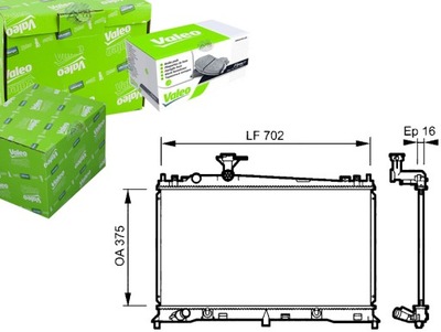 VALEO РАДІАТОР ДВИГУНА 8MK376750271 25361 PL06165