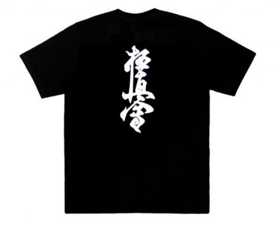 xs Koszulka - T-SHIRT - Kyokushin - 1514KP/BK xs