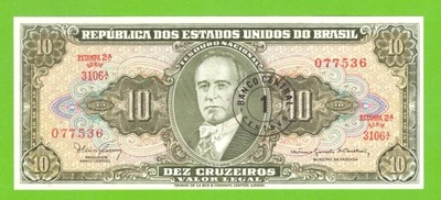 BRAZYLIA 1 CENTAVO 1966/1967 P-183a UNC