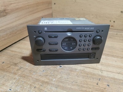 Радіо signum 13138249 фото №1