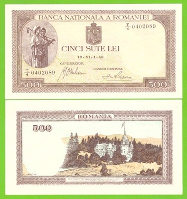 RUMUNIA 500 LEI 1940 P-51 UNC