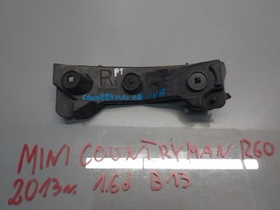 Напрямна бампера правий задня mini cooper r60 9802116 фото №1