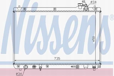 NISSENS 64766 РАДІАТОР, СИСТЕМА ОХОЛОДЖУВАННЯ ДВИГУНА