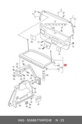 VW GOLF VII 5G 2012-2020 R-ПОЛИЦЯ ЗАДНЯ Z БАГАЖНИКА ,НОВИЙ 5G6867769F