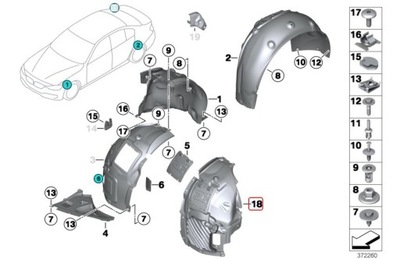 BMW F32 F33 F36 ПОДКРЫЛОК ПРАВАЯ ПЕРЕД 7260730 OE