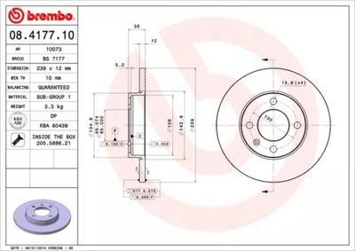 ДИСК ТОРМОЗНОЙ ПЕРЕД 239MM