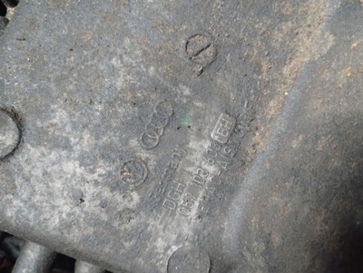 Піддон масляна audi 059103603bh фото №1