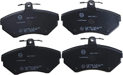 Тормозные колодки тормозные maff 7.695.0, wva 21945 фото №1