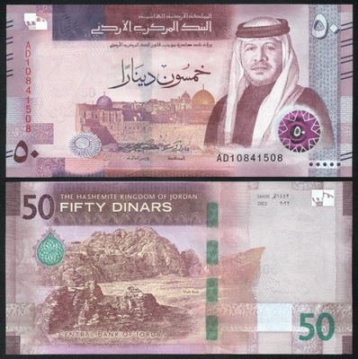 $ Jordania 50 DINARS P-43a UNC 2022