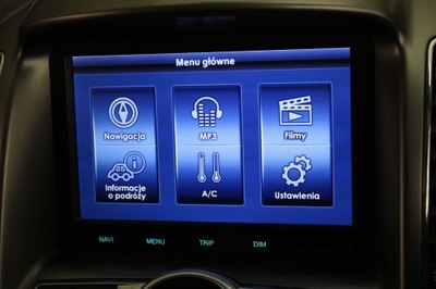 Навигация дисплей chevrolet captiva lift фото №1