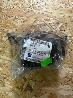 Захист шарнір оригінальний номер 26119536 фото №1