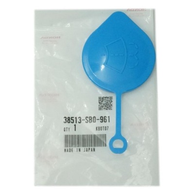 Крышка распылителя honda cr-v ii city civic v cr-x фото №1