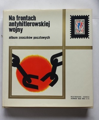 STARA KSIĄŻKA ALBUM ZNACZKÓW POCZTOWYCH 1972